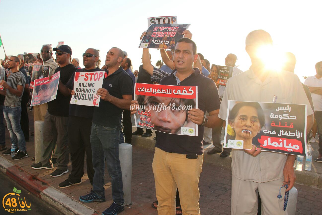 waqfa i7tejajiya maynmar3 (7).jpg